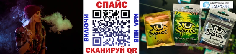 Бутират GHB  shop какой сайт  Рошаль  где продают наркотики 