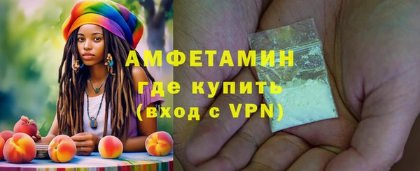ешки Приозерск