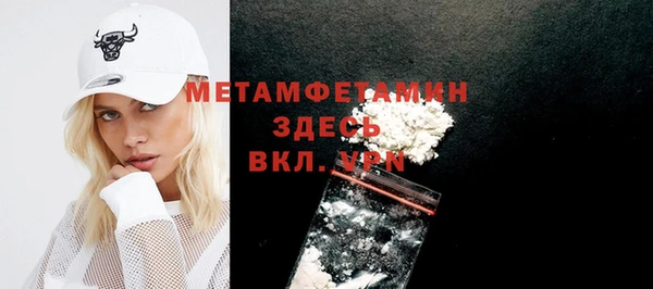 ешки Приозерск