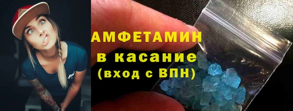 дживик Алексеевка