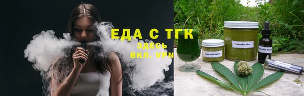 spice Алексин