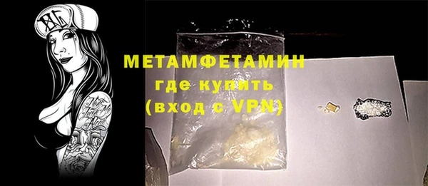 ешки Приозерск