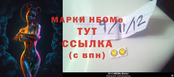 дживик Алексеевка