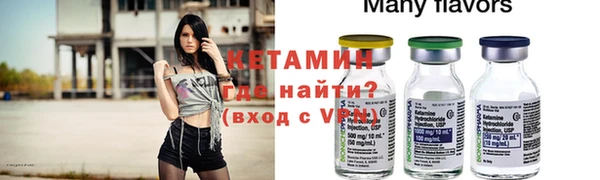 ешки Приозерск