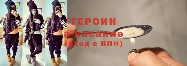 дживик Алексеевка