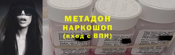 дживик Алексеевка