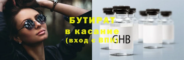 дживик Алексеевка