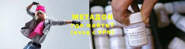 mdpv Алзамай