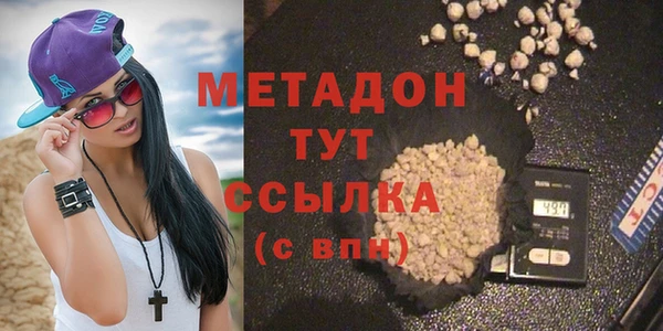дживик Алексеевка