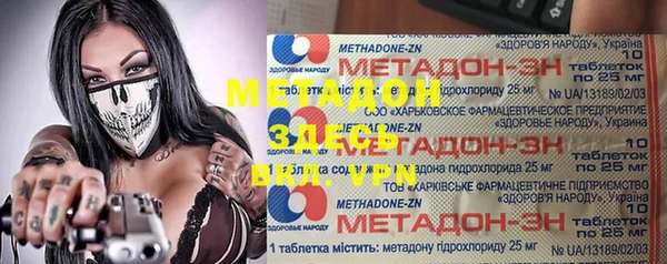 дживик Алексеевка