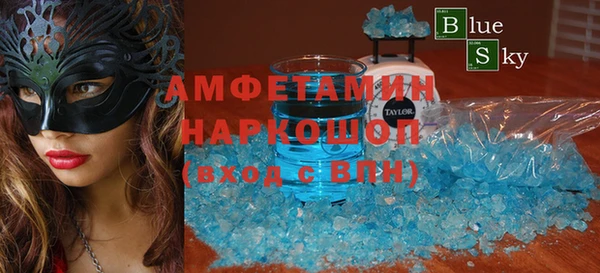 ешки Приозерск