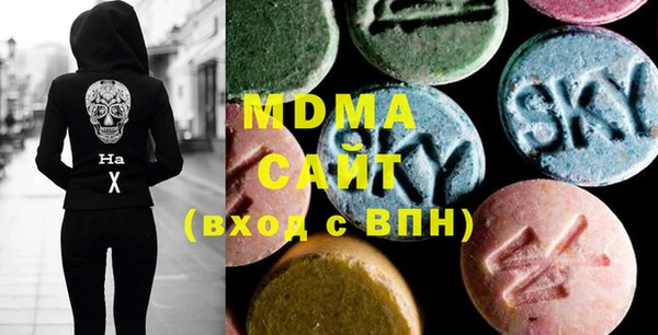 дживик Алексеевка