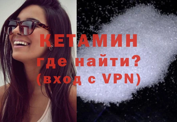 дмт Протвино
