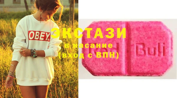 mdpv Алзамай